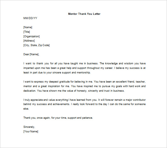 Letter Of Interest Business Mentor Letter Of Interest Business Mentor